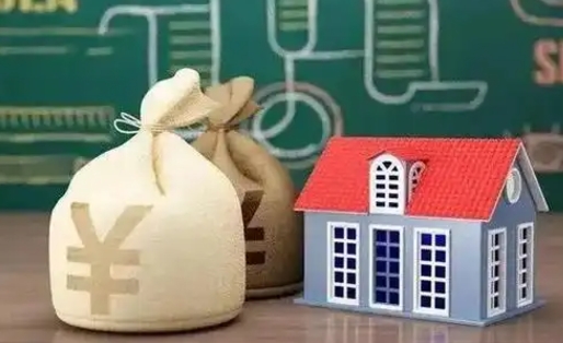 商丘微信提取公积金秒到账（微信提取公积金需要多长时间）